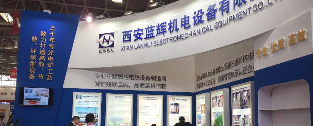 為什么眾多企業(yè)選擇正弘高分子材料? 為什么眾多企業(yè)選擇正弘高分子材料?