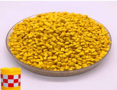 西安食品級色母粒